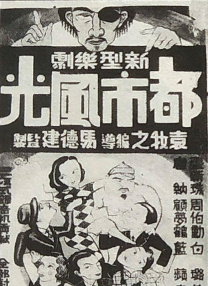 微星主板灯控软件